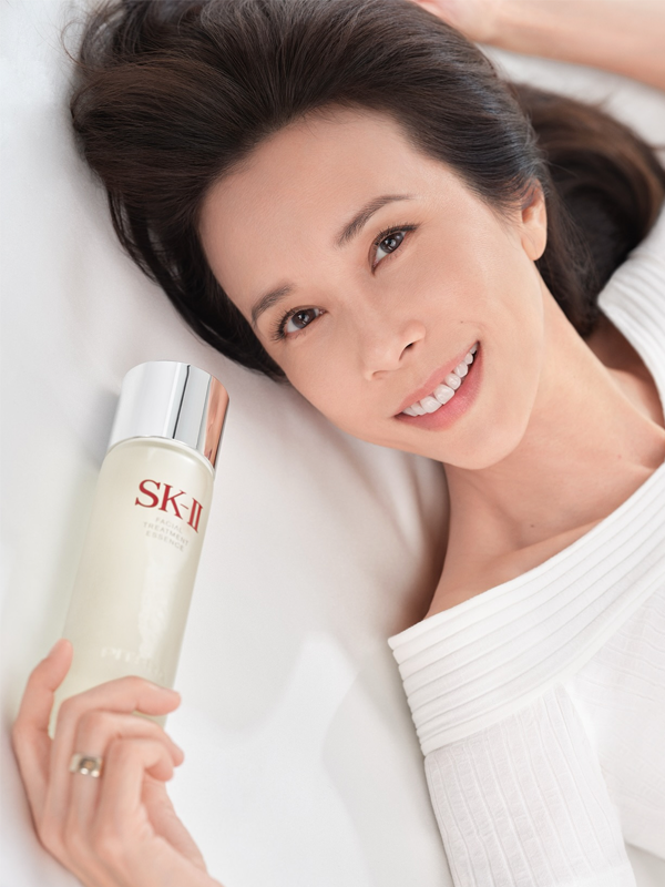 SK-II